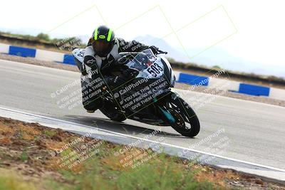 media/Apr-30-2023-CRA (Sun) [[020fcf5d43]]/Race 14-400 Expert-Amateur Superbike/